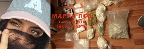 mdma Володарск